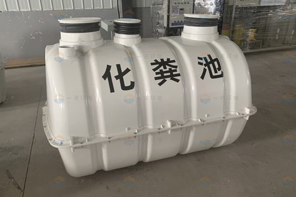 農村廁所改造化糞池清理步驟是什么？