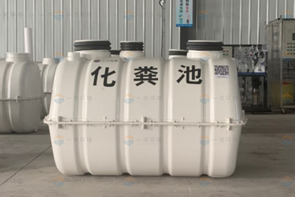 不同化糞池的建造方式介紹！